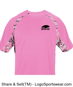 HoppingBear Pink T-Shirt Design Zoom